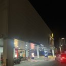 씨유 동탄선납공원점 | 맥도날드 동탄2 DT점 24시 야식 늦은밤 다녀온 후기 주차 내돈내산