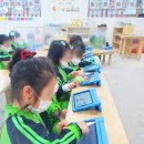 국제사바나유치원 네이버블로그