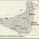 네 이웃에 대해 거짓 증거 말라 1You shall not give false testimony against your neighbor 이미지