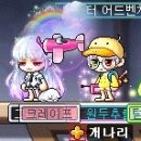 버블뽑기 네이버블로그
