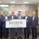 범축산 세계일보