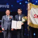 (주)현대디에프 이미지