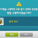 셰이드 이미지