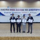 제이비태양광발전소 네이버블로그