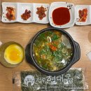 전주현대옥고덕역점
