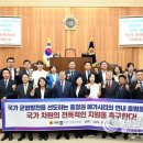 세종연합의원 이미지