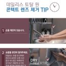 오렌즈휘경점 이미지