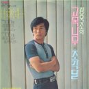 고목나무 이미지