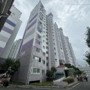 백년대로 337번길 이미지