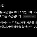 (주)태영오일 이미지