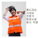 노블노래주점 | [공지] 노래방 인테리어 리모델링 전문 인테리어 시공, 고객만족! #노래방 인테리어 리노베이션 확실한...