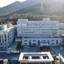 거붕 백병원 이미지