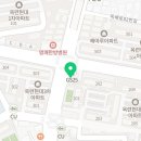 60계치킨 인천옥련점