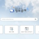 신상초등학교 이미지