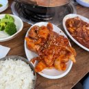 교동근린공원(상) 다이닝코드