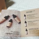 마마워시프리미엄 이미지