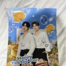 2주만에 또 태국가서 띠띠뻐(TeeteePor)를 만나다.