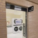 브라운도트 해운대점 이미지