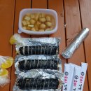 소미김밥