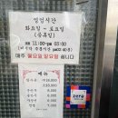 용산-현장-792 이미지