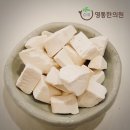 내각한의원 이미지