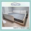 리빙더헤븐