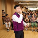 노인종합복지관 이미지