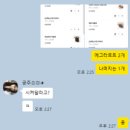 피자스쿨 일산식사점