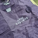 복사꽃수레마을 이미지