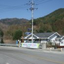 두무골민박 네이버블로그