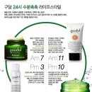 무루카페 네이버블로그