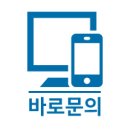 (주)엘앤비기술 | 무궁화LNB, 도미노 '디지털 라벨 프레스 N730i' 성공적인 도입 및 활용 사례. 무궁화엘앤비.