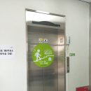 내동 행정복지센터 이미지