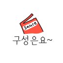 호레보레