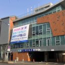효행