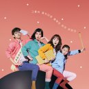 연다연 - 유성구 반석동로 82 | 연다연