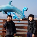 속동전망대펜션 이미지