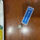 정동비치모텔 네이버블로그