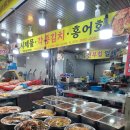 오거리국산팥죽 네이버블로그