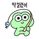 막창더벙커(The bunker) 이미지