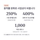 우성부분정비 이미지