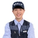 아파트 누수 탐지비용 바가지.. 주의보 발령