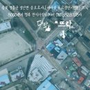새마을식당충북 - 제천시 용두대로15길 8 | 새마을식당충북