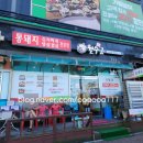 늘봄스위트빌2차 이미지