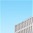 주식회사 네오위즈 이미지