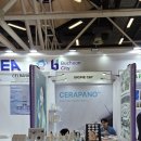 (주)씨앤티 이미지