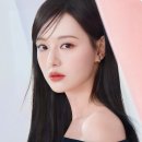 수연머리염색