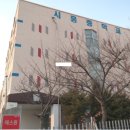 신우아파트 이미지