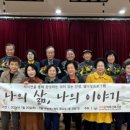 서서울어르신복지관 이미지