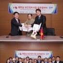 라이온스관광(주)